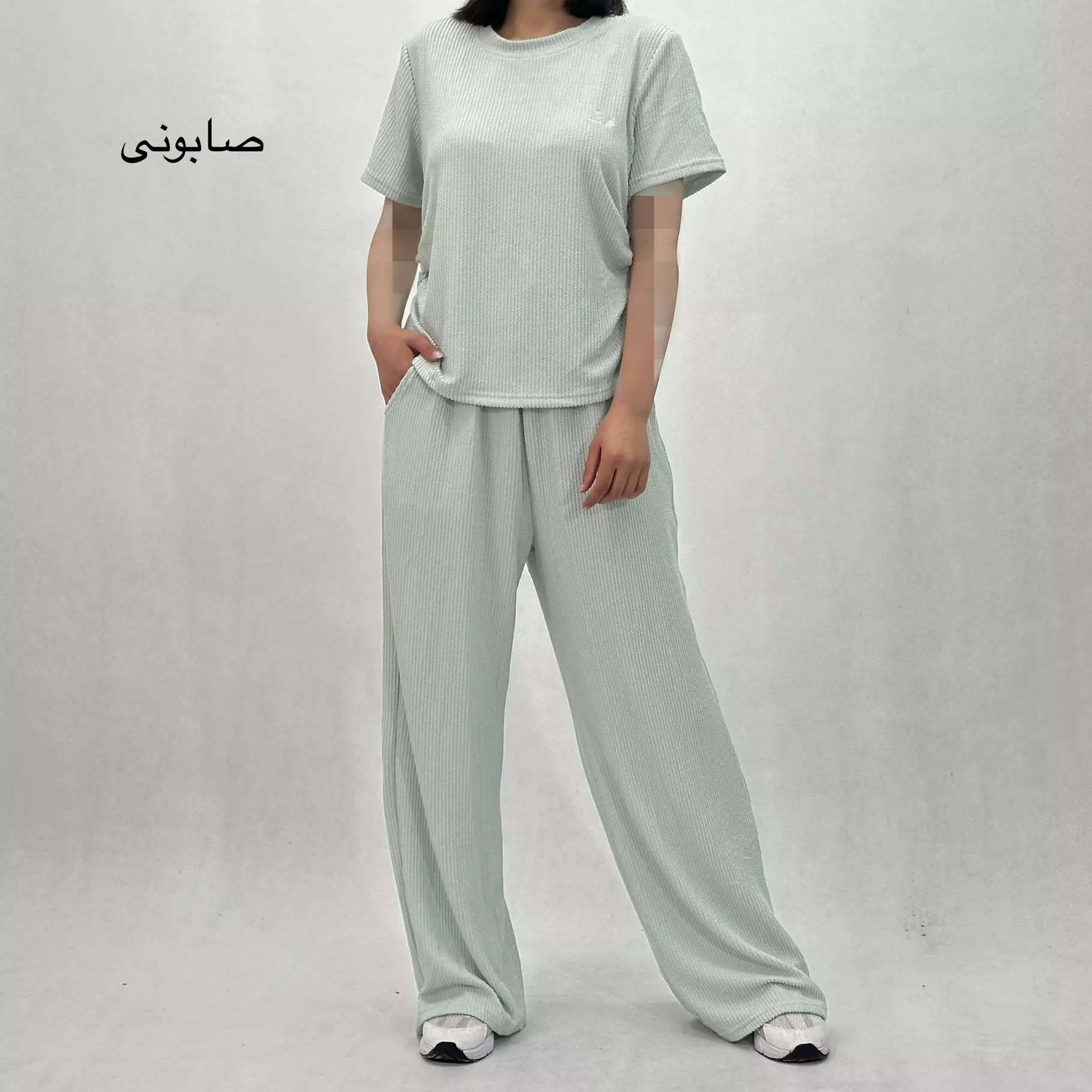 ست تیشرت و شلوار بگ | KIANA